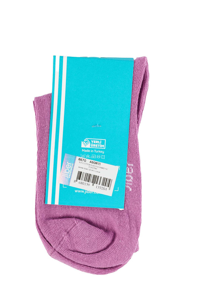 Women's Sports Socks - 4-pack